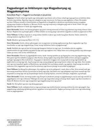 Pagpadangat sa Imbitasyon nga Magpabunyag ug Magpakompirma