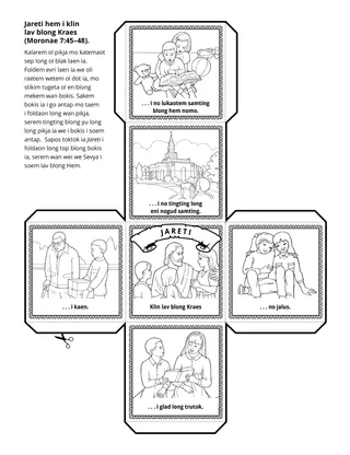 aktiviti pej: Bigfala lav, hem i stret lav blong Jisas Kraes