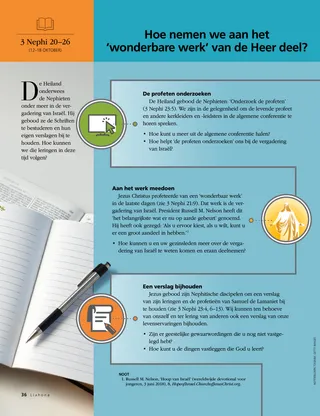 How do we participate in the Lords marvelous work