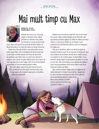 Povestire în format PDF.