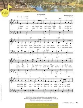 music, When Jesus Christ Was Baptized