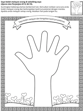 halaman aktiviti: Saya boleh melayani orang lain