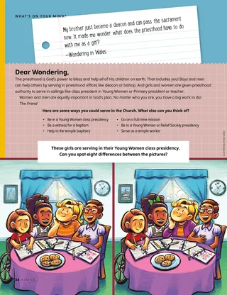 The cover of For the Friend, August 2021