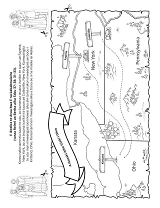 iteraniba ni kakukurei ibukiia ataei