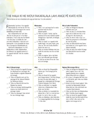 self reliance evaluation