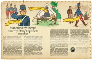 Serving the Lord in Spanish