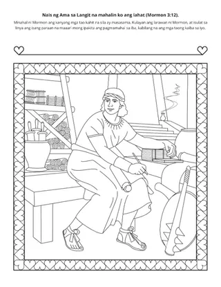 pahina ng aktibidad: kaya kong mahalin ang iba