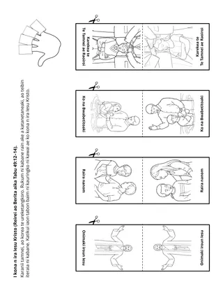 iteraniba ni kakukurei ibukiia ataei