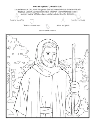 Hoja de actividades de la Primaria: Buscad a Jehová