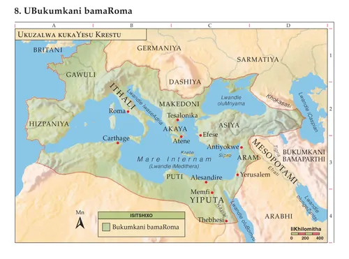 Imaphu yeBhayibhile 8