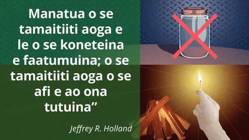 Faamatalaga o le Koneteina e faatusatusa i le Afi