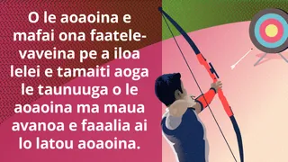 Ata o le Iloa manino le Taunuuga o le Aoaoina