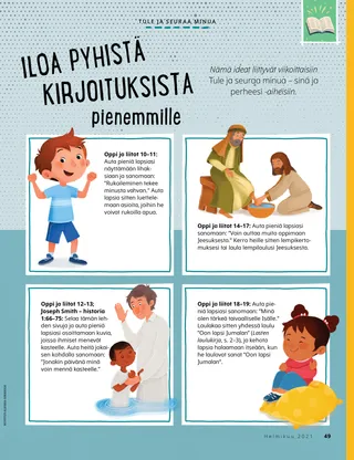 Come, Follow Me ideas for young children