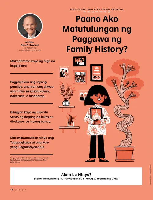 PDF ng mga larawan ng batang babae at pamilya