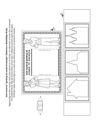 faqja e veprimtarisë për fëmijët