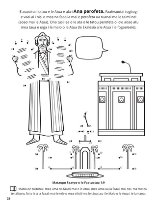 Ninth Article of Faith coloring page