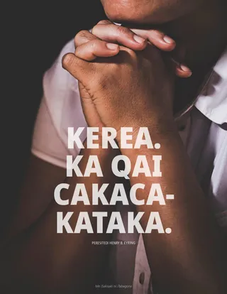 masu e dua na tagane