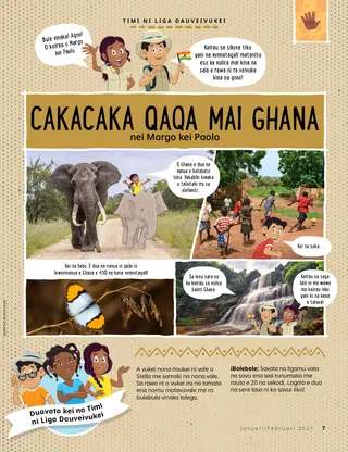 photos of places from Ghana