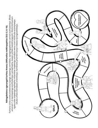 iphepha lomsebenzi labantwana