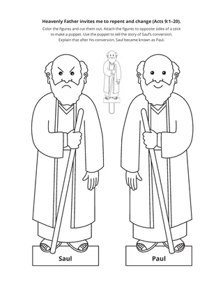 activity page: when I make a mistake, Heavenly Father invites me to change