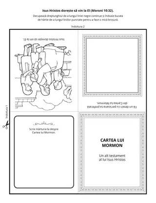 Pagină cu activități: Cartea lui Mormon ne învață despre Isus Hristos.