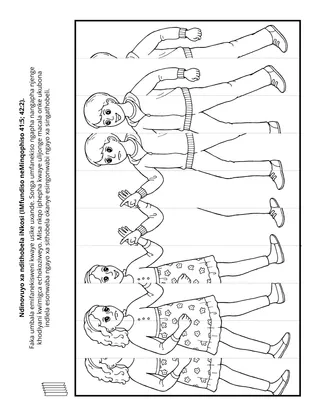 iphepha lomsebenzi labantwana