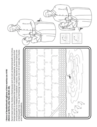 te iteraniba n te waaki ni kakukurei ibukiia ataei