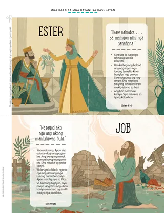 cut-out scripture cards