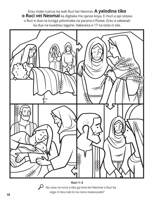 Ruth and Naomi coloring page