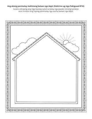 pahina sa kalihokan alang sa mga bata