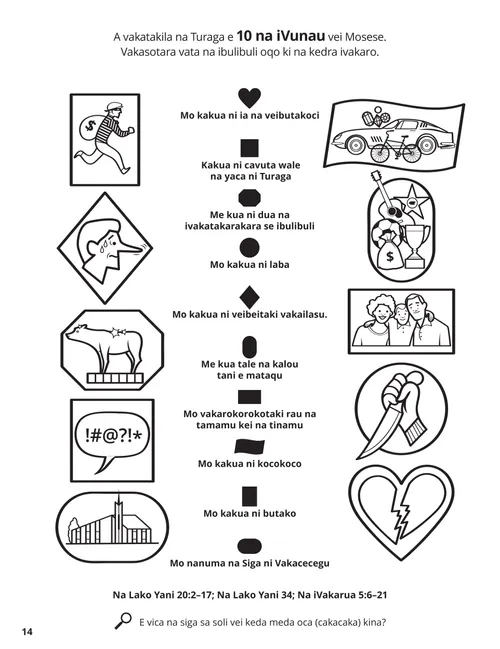 The Ten Commandments coloring page