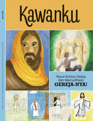 August 2020 Friend cover