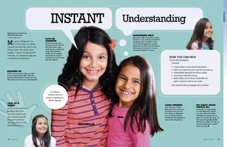 instant understanding