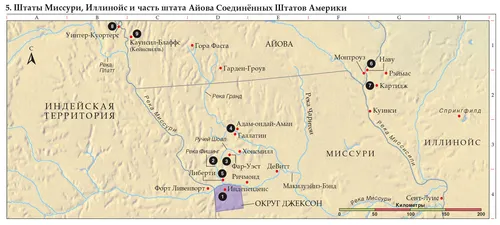 Исторические места церкви, Карта 5