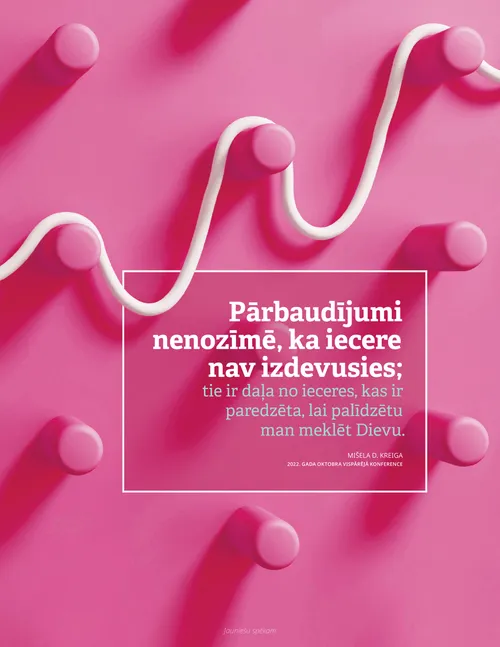 Kreigas citāts uz plakāta