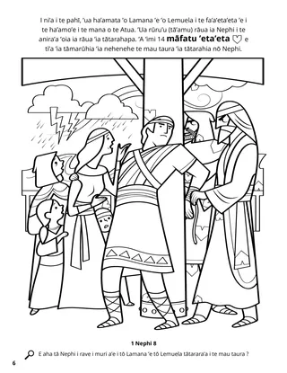 Laman and Lemuel Bound Nephi coloring page