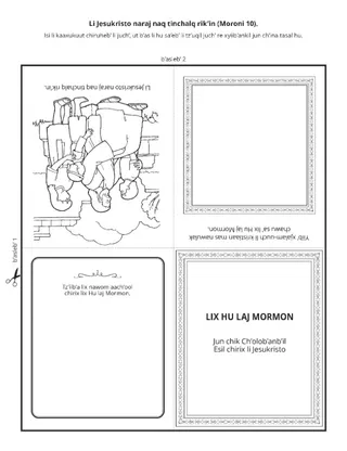 perel re kok’ k’anjel: lix Hu laj Mormon nak’utuk chirix li Jesukristo