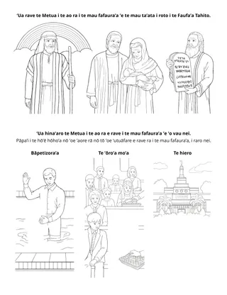 ’Api fa’a’ana’anataera’a nā te Paraimere : Tē hina’aro nei te Metua i te ao ra e rave i te mau fafaura’a ’e ’o vau
