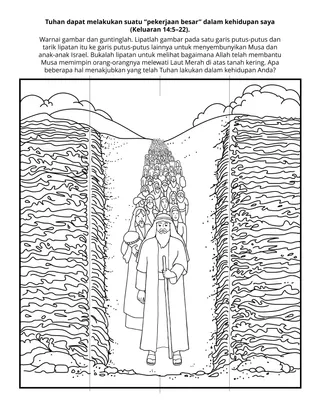 Halaman kegiatan Pratama: Tuhan dapat melakukan “besarnya perbuatan” dalam kehidupan saya