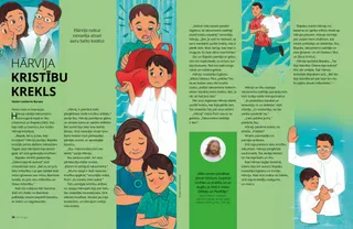 Stāsts PDF formātā