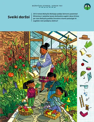 Šiltnamyje besidarbuojančių moters ir vaikų paveikslas PDF formatu su paslėptais daiktais