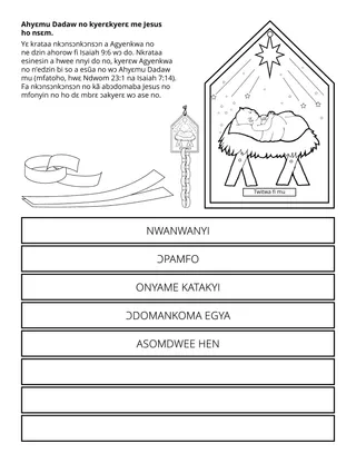 Primary  dwumadzi  krataafa:  Ahyɛmu  Dadaw  no  kyerɛkyerɛ  me  Jesus  ho  asɛm.