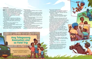 Istorya nga naa sa PDF