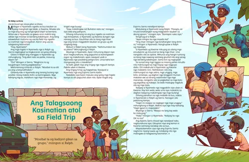 PDF nga istorya sa usa ka batang lalaki nga nagsakay og zip line, nagtan-aw sa mga langgam ug nagkatkat sa dakong bato uban sa iyang igsoong lalaki, ug nagsakay og kabayo