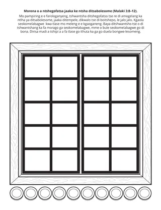 Tsebe ya ditiragatso ya Poraemari: Morena o a ntshegofatsa jaaka ke duela ditsabosome.