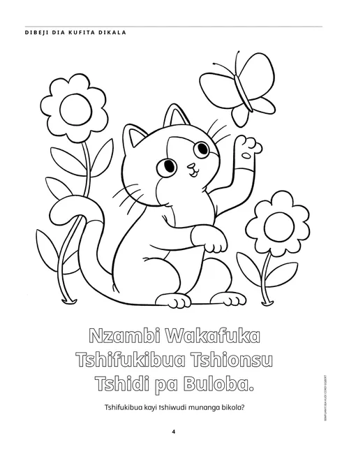 Tshibilu tshia kufita mpusu dikala, tshibeyibeyi, ne bilongu Dibeji mu PDF