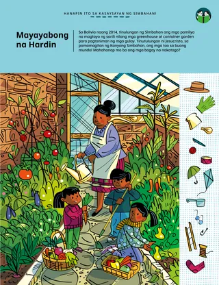 PDF ng nakatagong larawan ng isang babae at mga bata na nagtatanim sa isang greenhouse