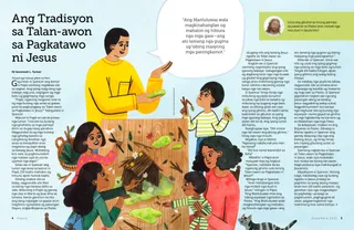 Pahina nga anaa sa PDF