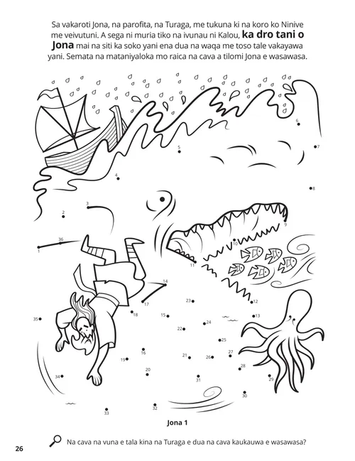 Jonah coloring page