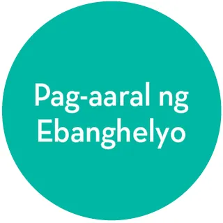 icon ng pag-aaral ng ebanghelyo